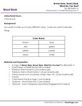 The first page of High-Frequency Words with Brown Bear